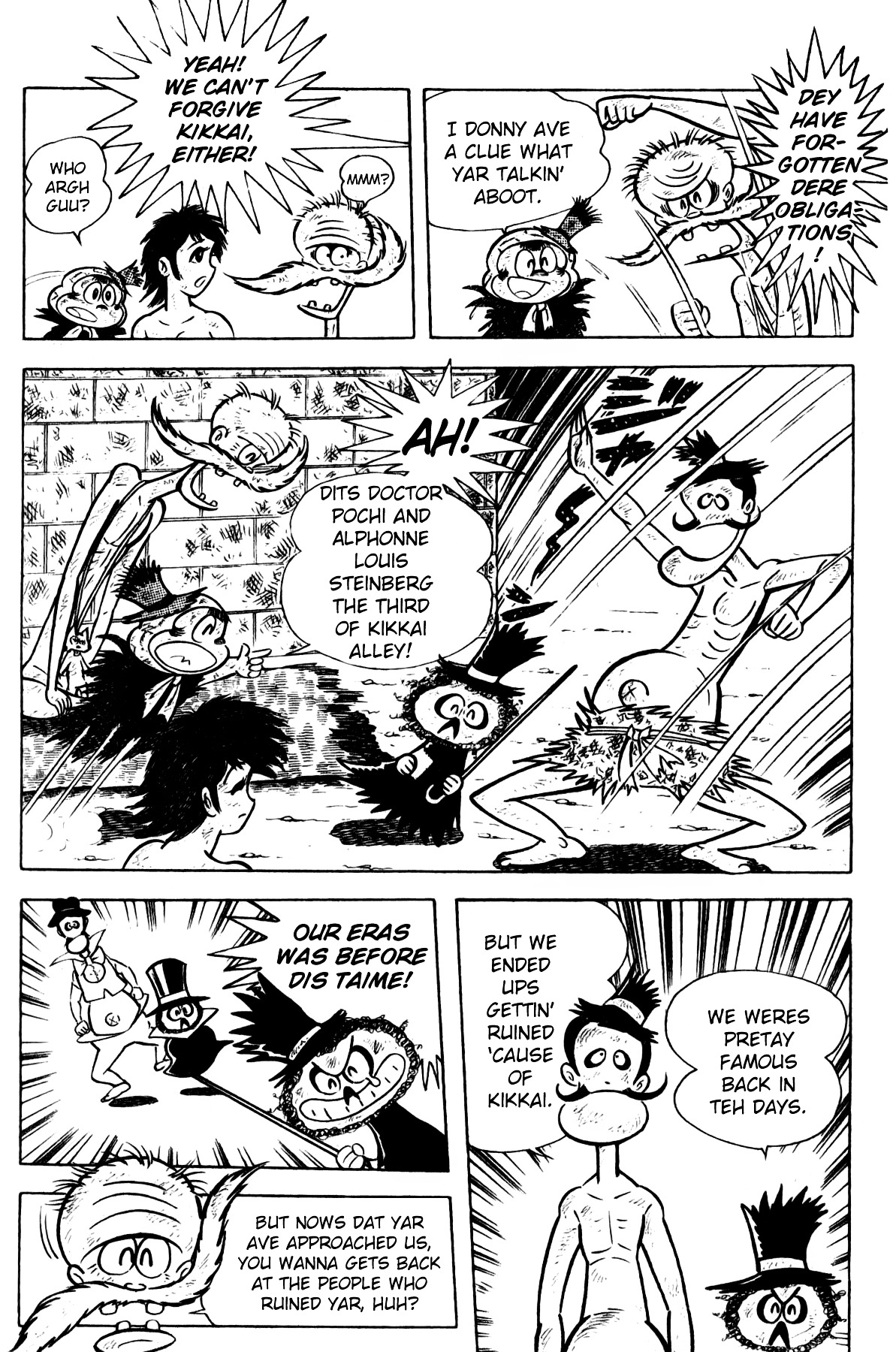 Kikkai vs Omorai Chapter 0 page 15 - Chapter 0