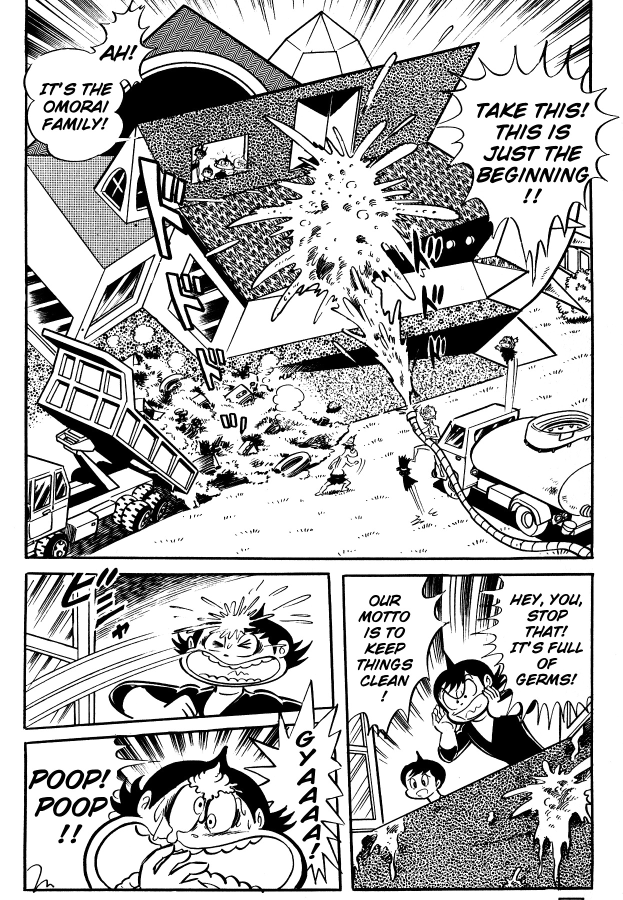 Kikkai vs Omorai Chapter 0 page 19 - Chapter 0