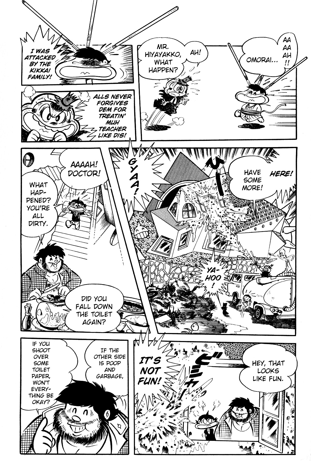 Kikkai vs Omorai Chapter 0 page 20 - Chapter 0