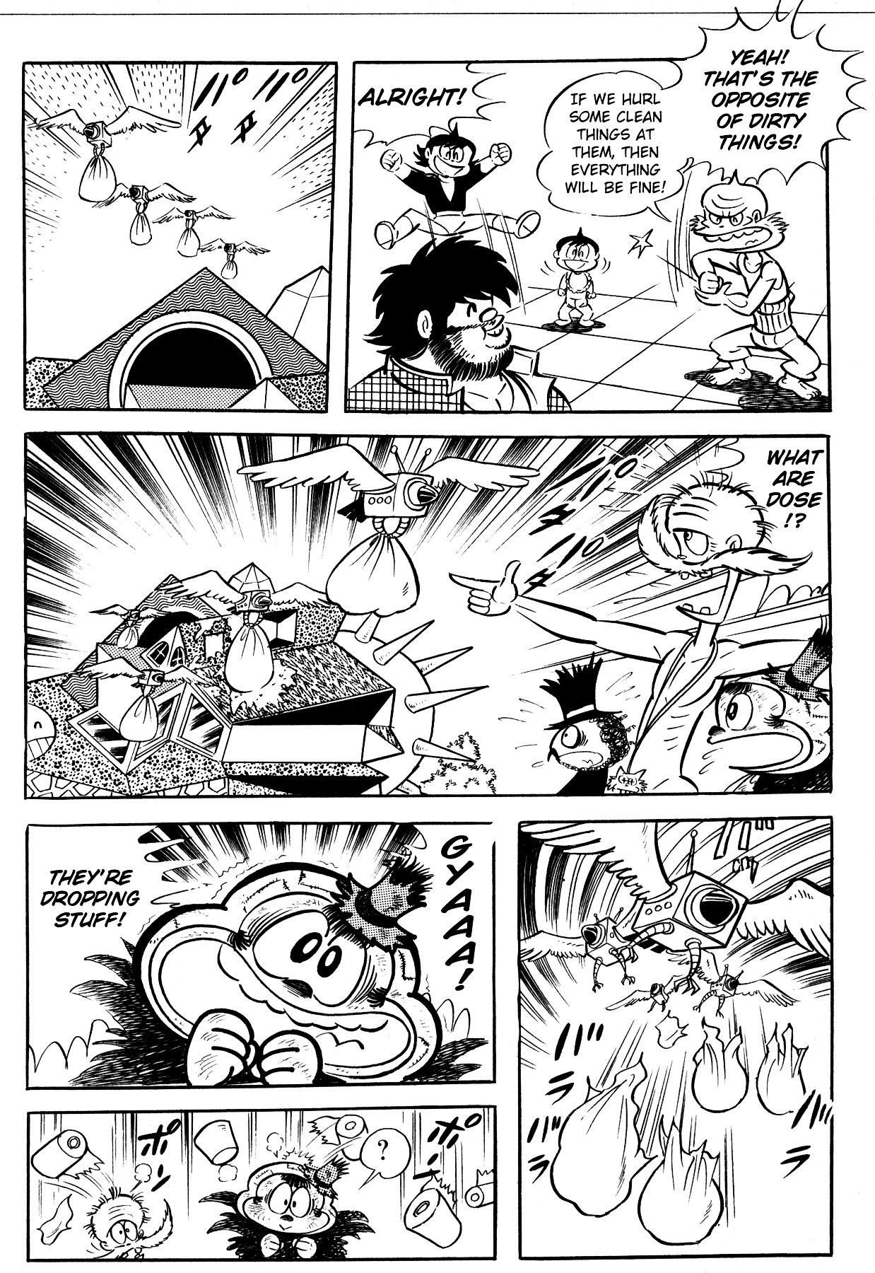 Kikkai vs Omorai Chapter 0 page 21 - Chapter 0