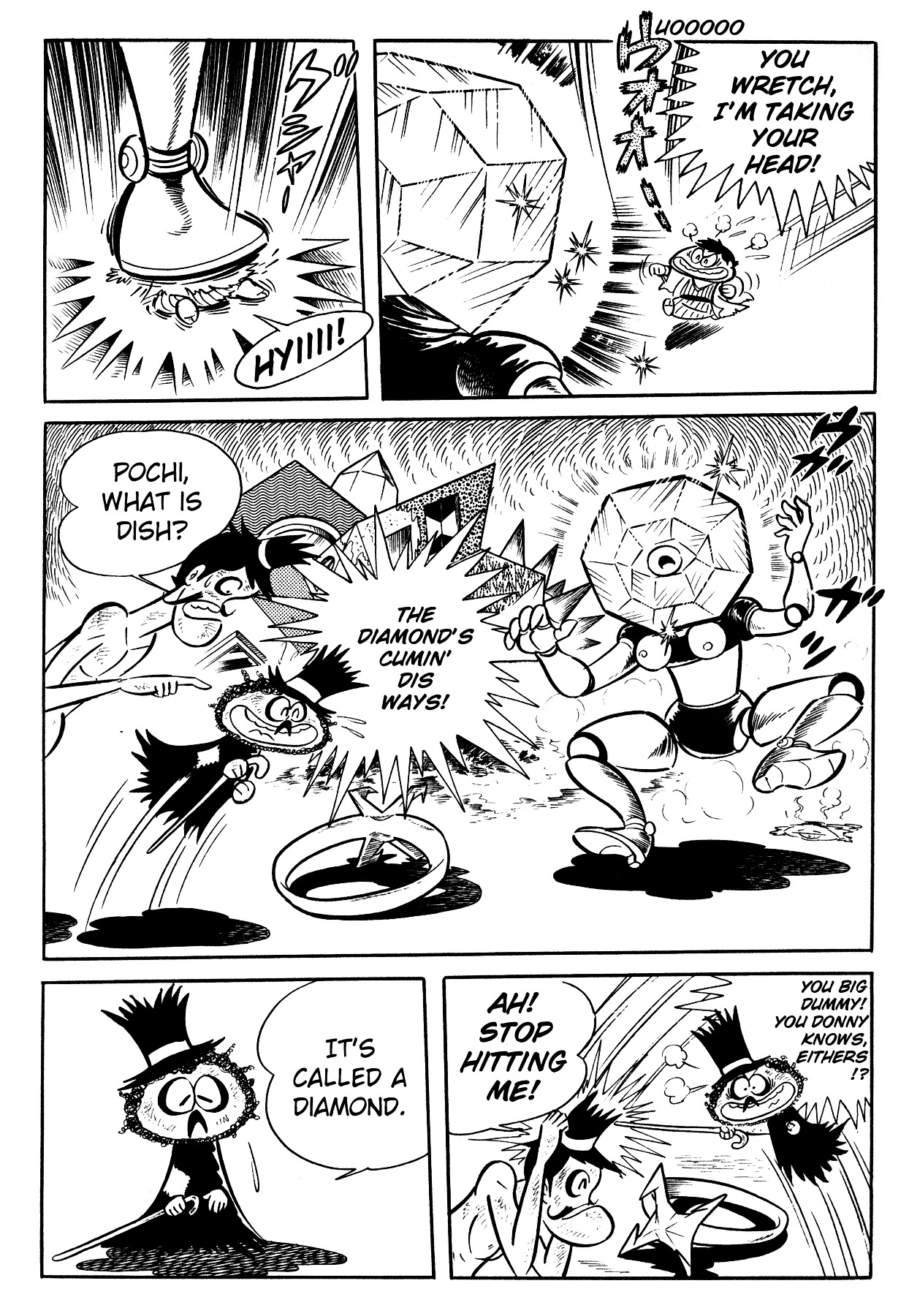 Kikkai vs Omorai Chapter 0 page 25 - Chapter 0