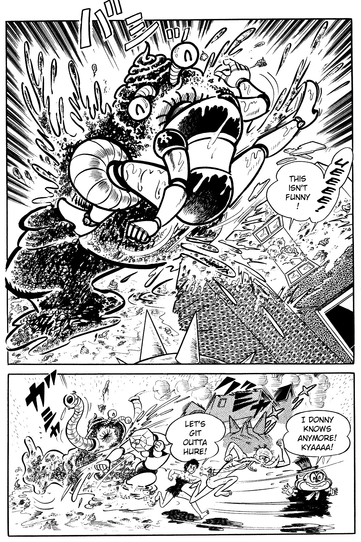 Kikkai vs Omorai Chapter 0 page 29 - Chapter 0
