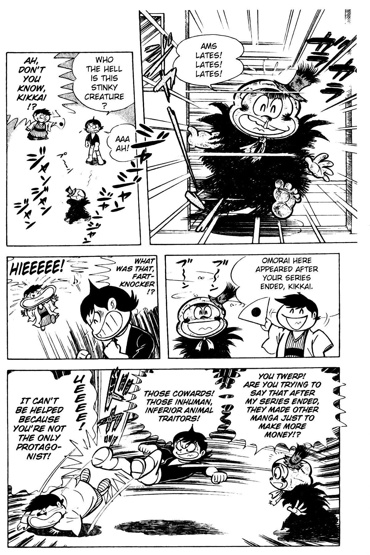 Kikkai vs Omorai Chapter 0 page 4 - Chapter 0