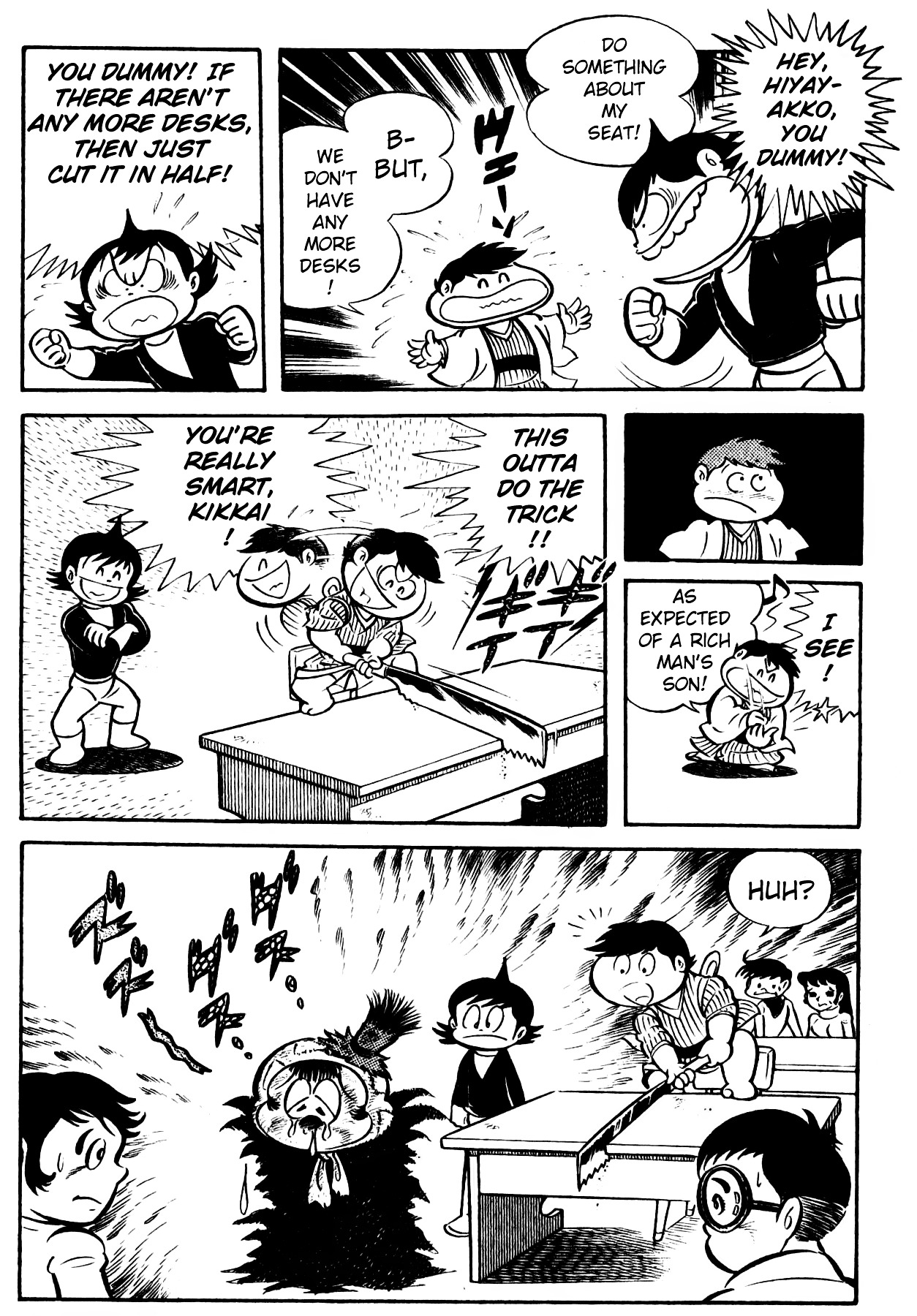 Kikkai vs Omorai Chapter 0 page 8 - Chapter 0