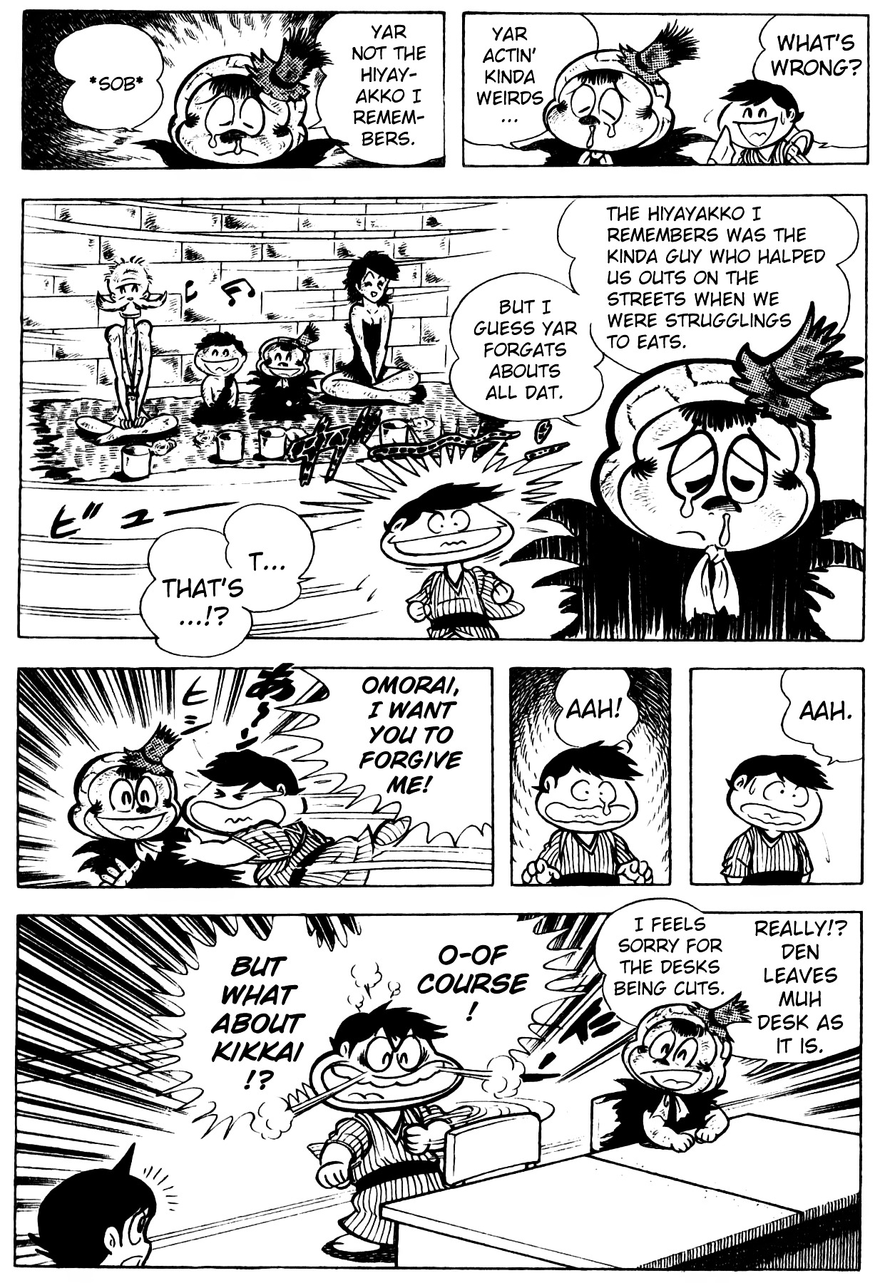 Kikkai vs Omorai Chapter 0 page 9 - Chapter 0