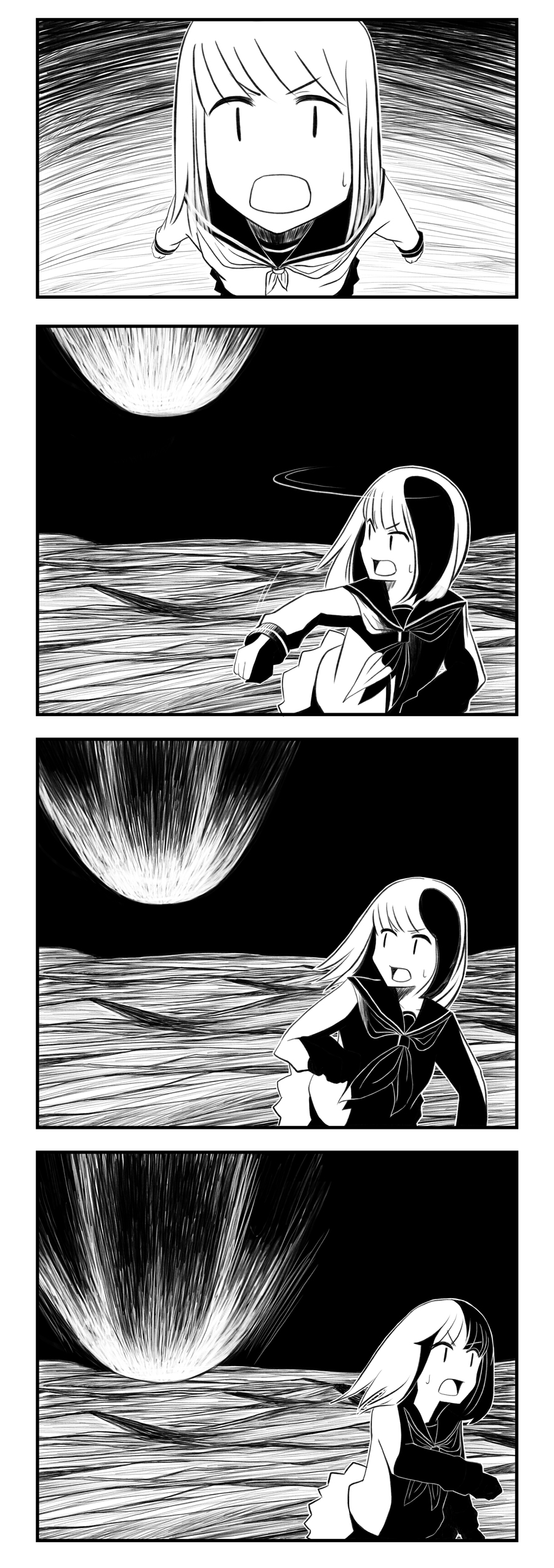 Kikkake wa Planetarium Chapter 0.2 page 15 - Chapter 0 v2 : [Oneshot]