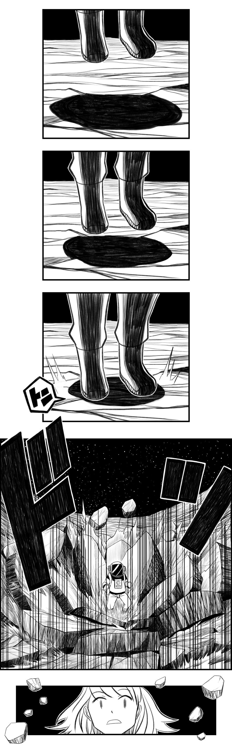 Kikkake wa Planetarium Chapter 0.2 page 16 - Chapter 0 v2 : [Oneshot]