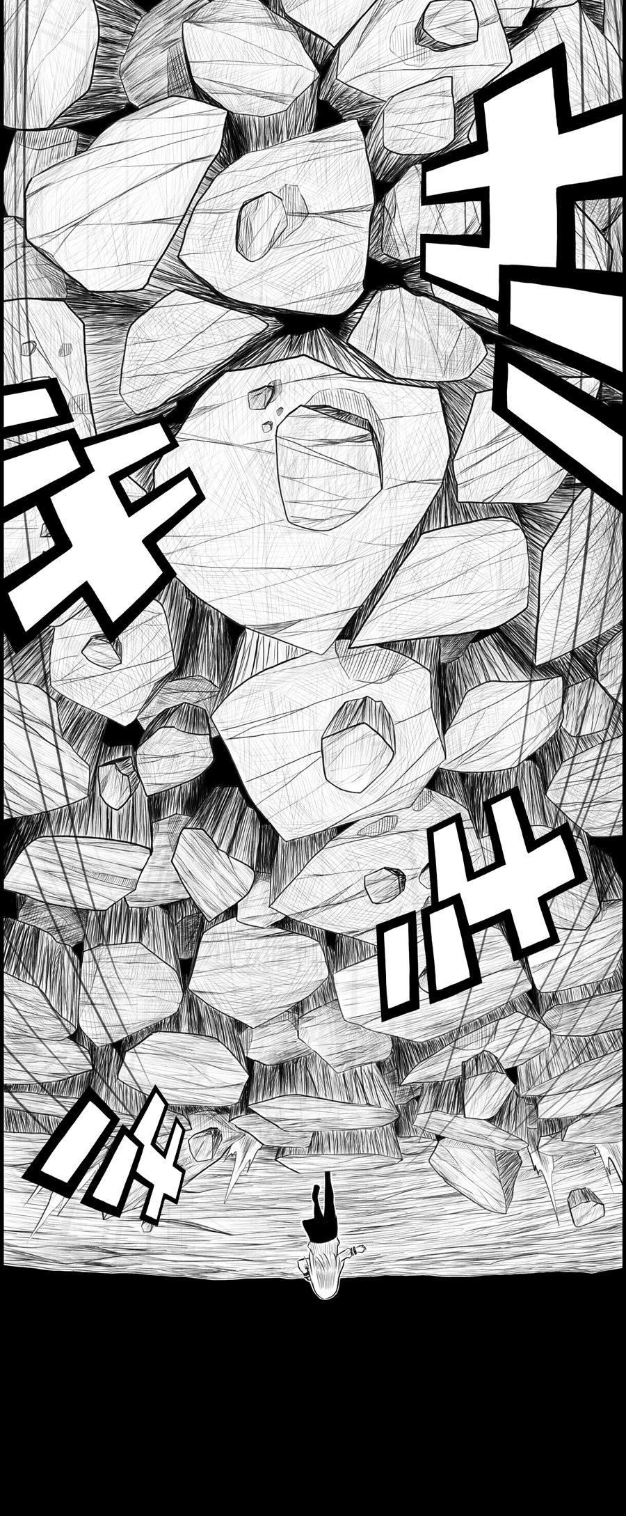 Kikkake wa Planetarium Chapter 0.2 page 18 - Chapter 0 v2 : [Oneshot]