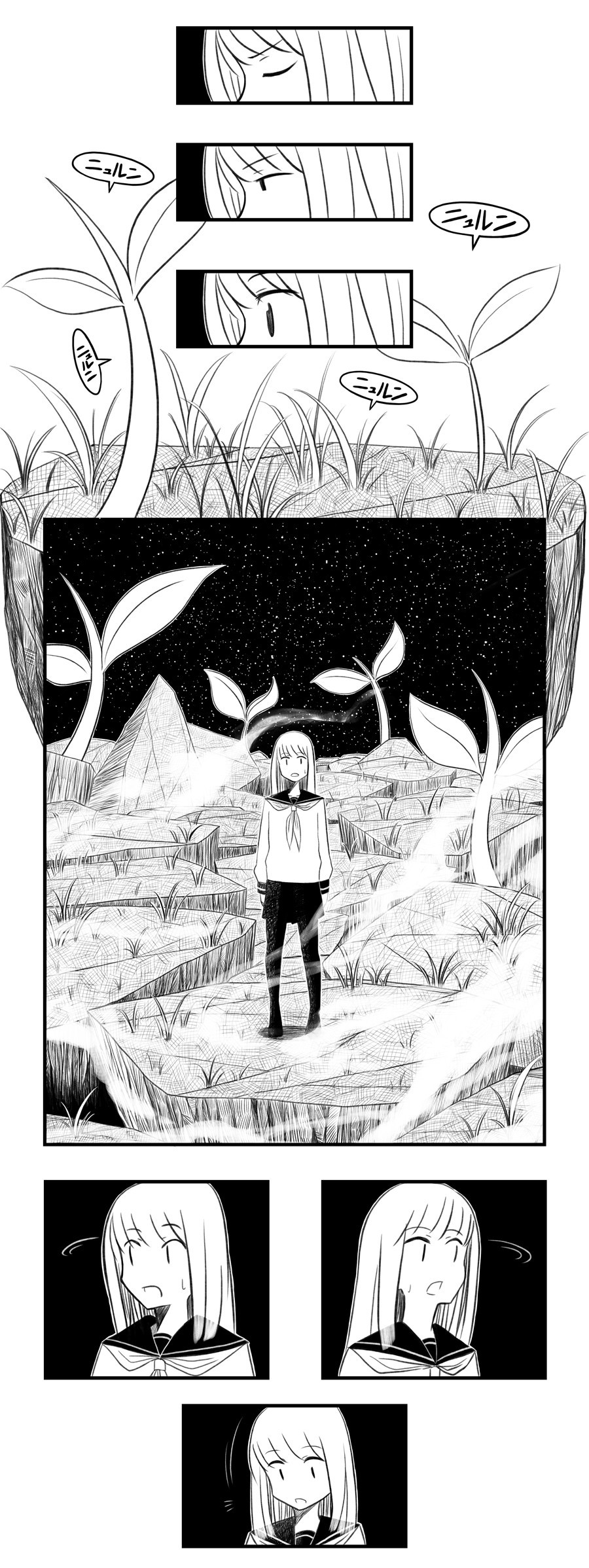 Kikkake wa Planetarium Chapter 0.2 page 22 - Chapter 0 v2 : [Oneshot]