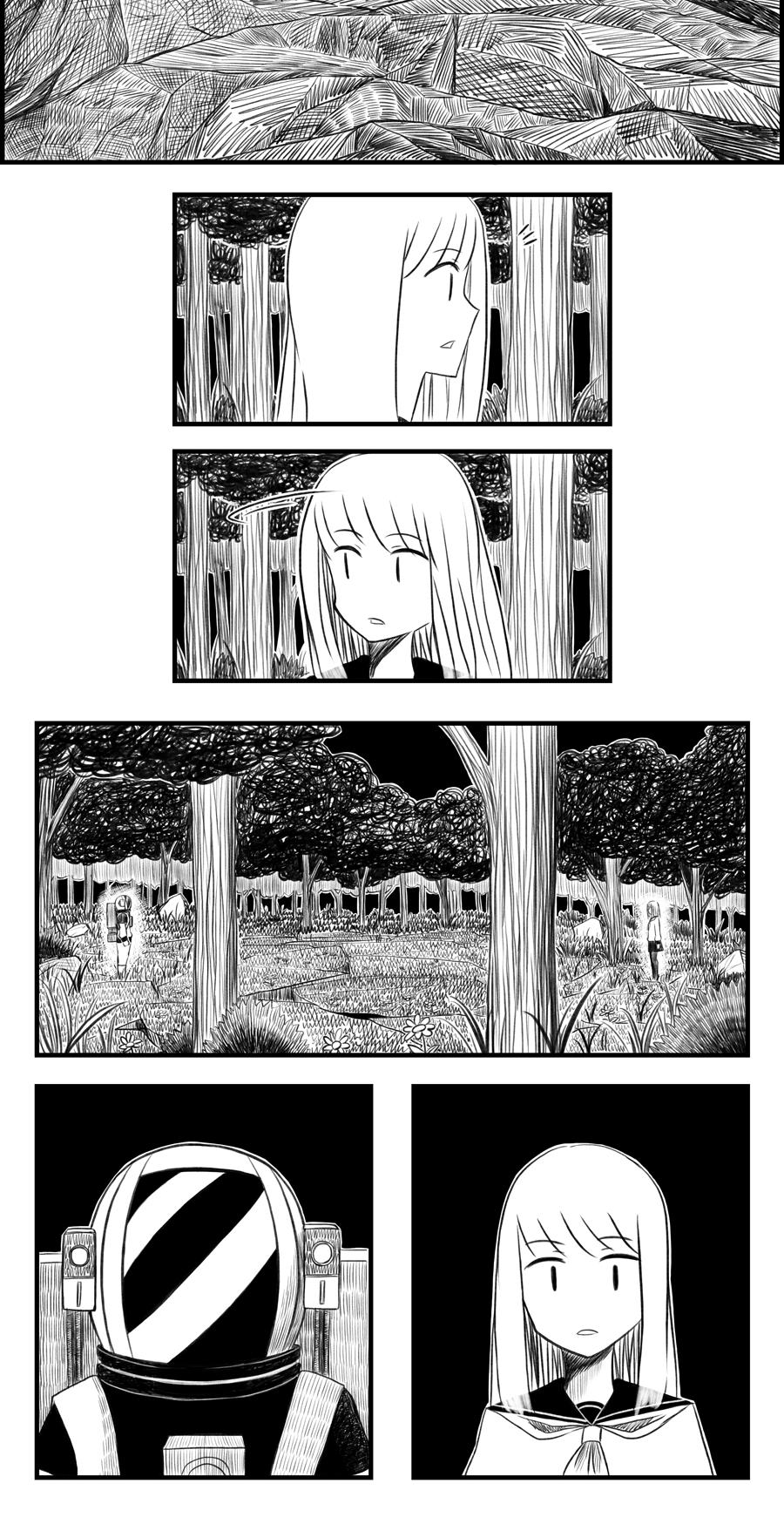 Kikkake wa Planetarium Chapter 0.2 page 25 - Chapter 0 v2 : [Oneshot]