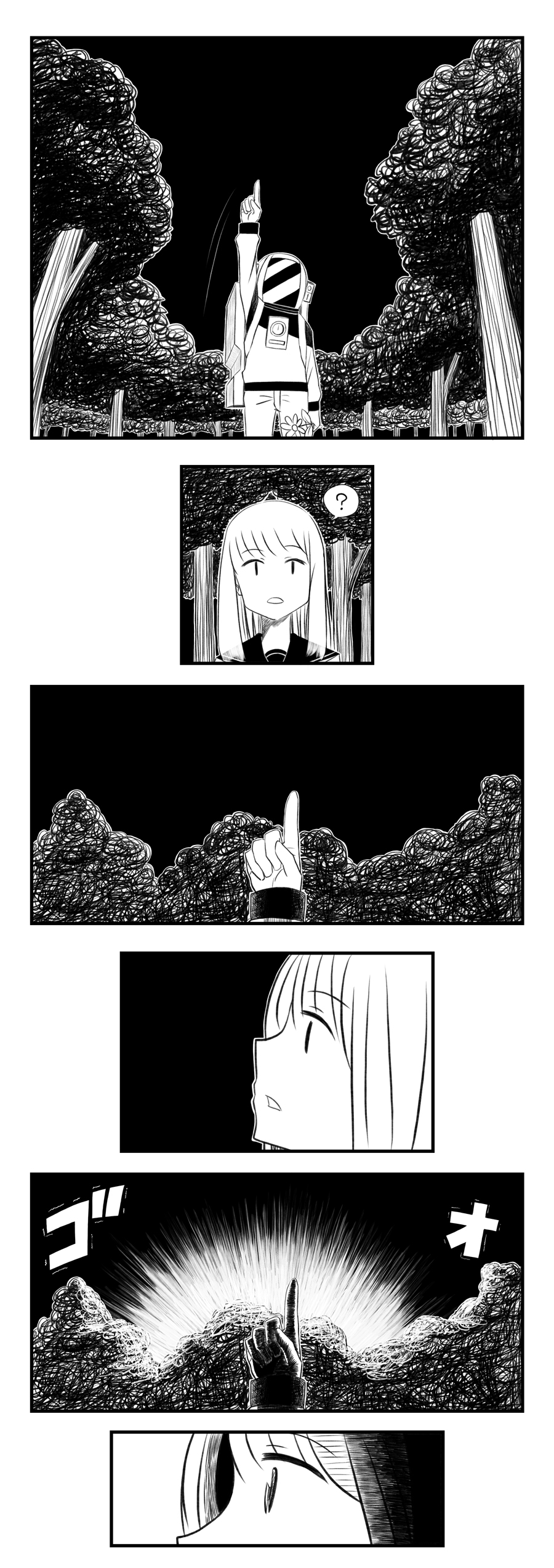 Kikkake wa Planetarium Chapter 0.2 page 27 - Chapter 0 v2 : [Oneshot]