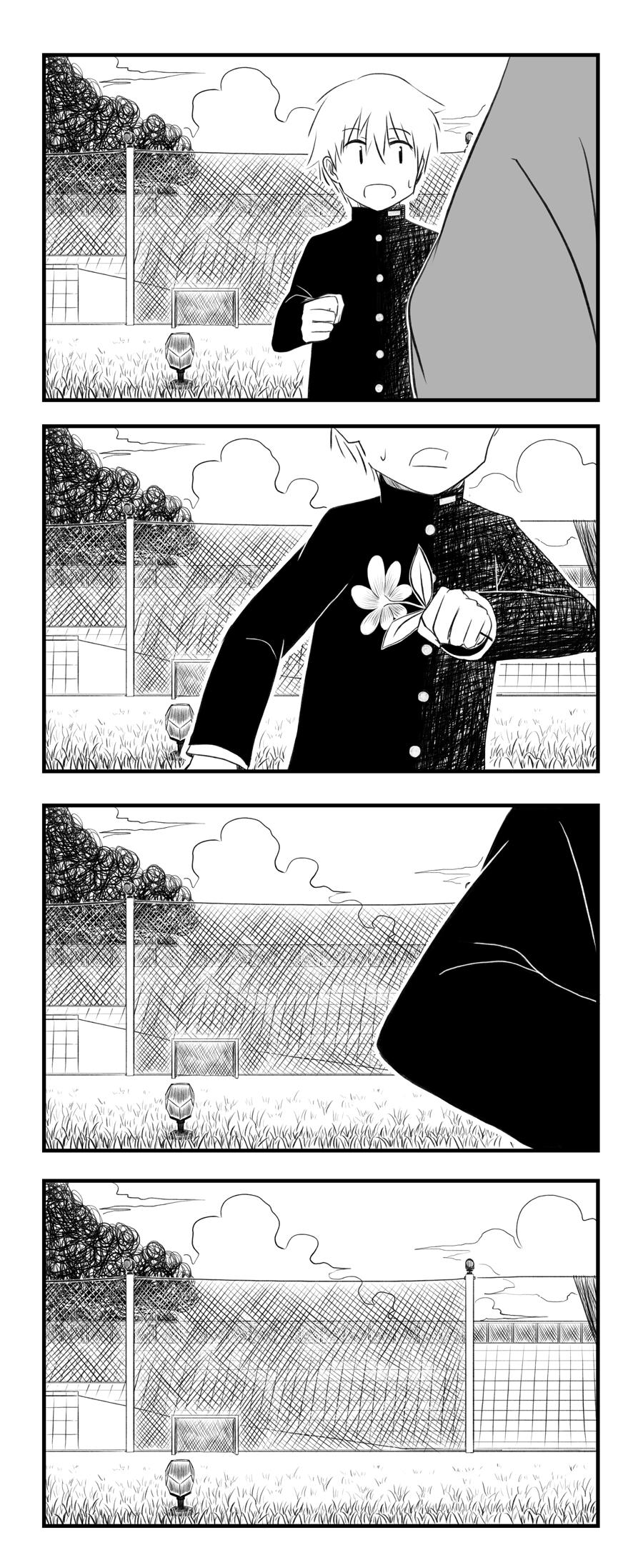 Kikkake wa Planetarium Chapter 0.2 page 54 - Chapter 0 v2 : [Oneshot]