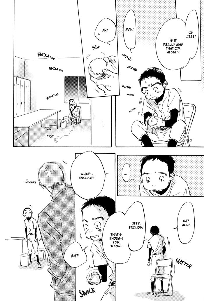 Kikoenai Koe Chapter 2 page 10 - Chapter 2