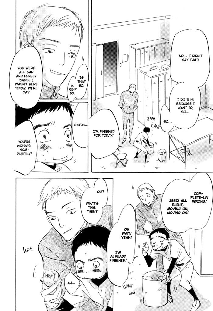 Kikoenai Koe Chapter 2 page 12 - Chapter 2