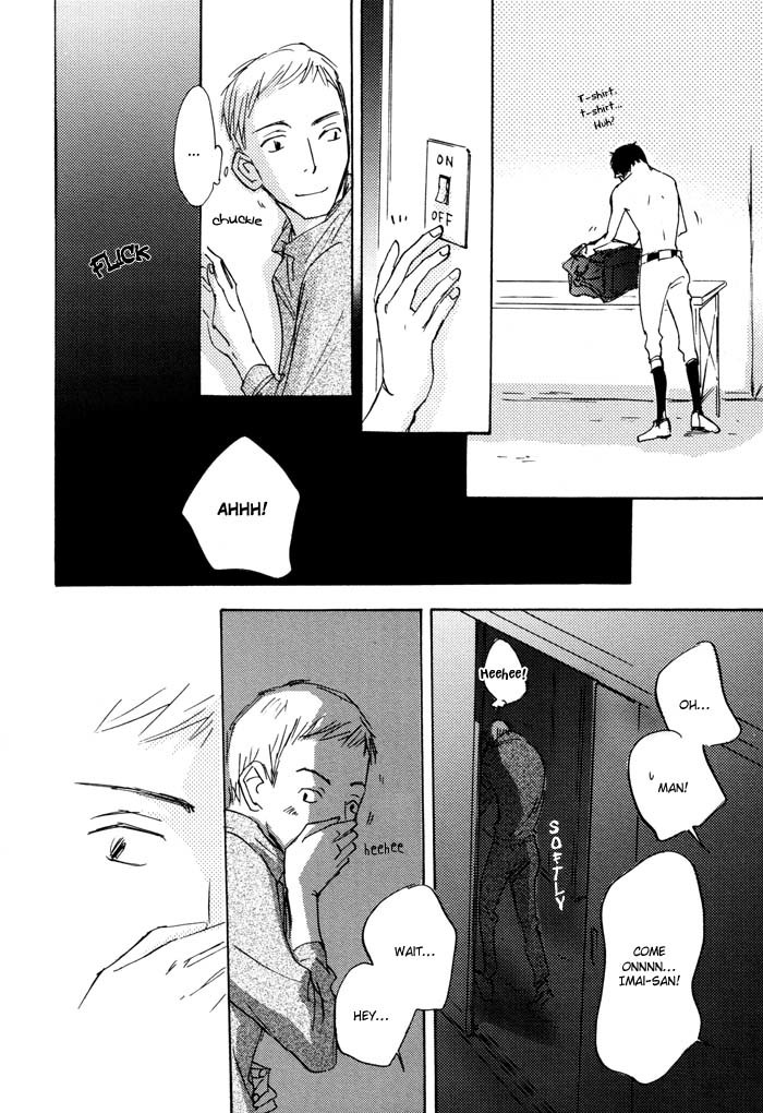 Kikoenai Koe Chapter 2 page 14 - Chapter 2