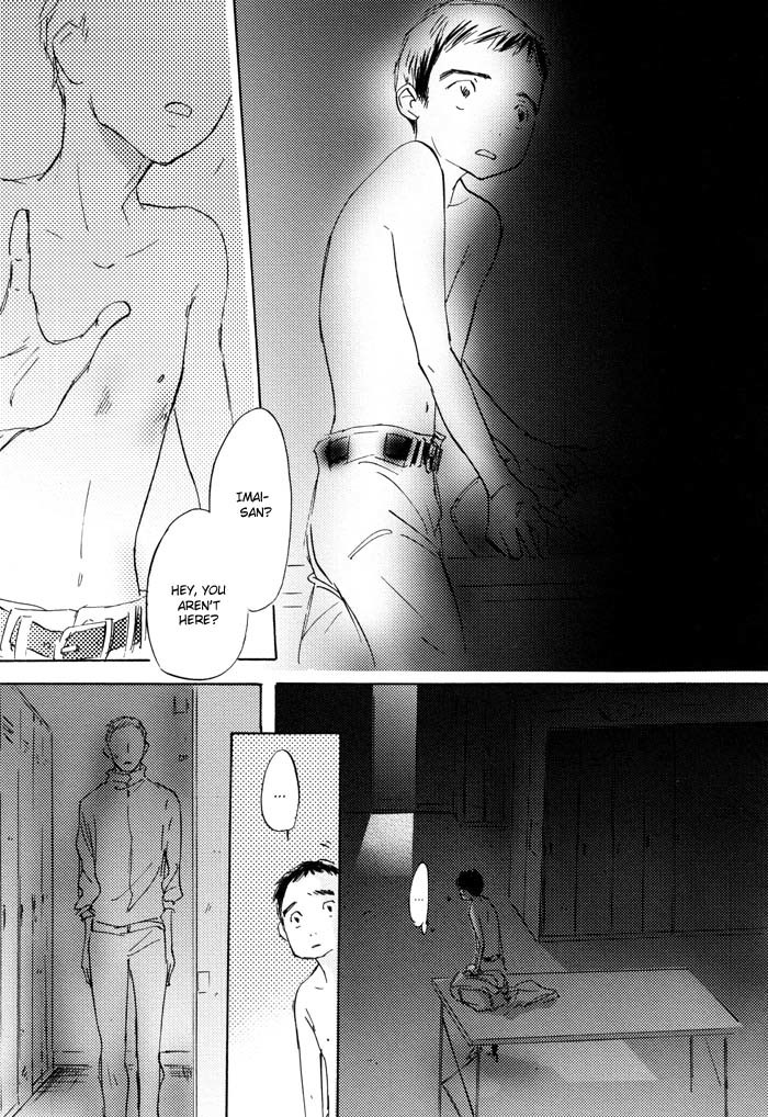 Kikoenai Koe Chapter 2 page 15 - Chapter 2