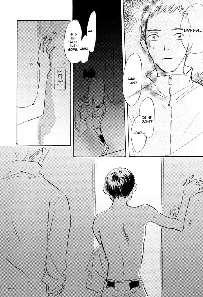 Kikoenai Koe Chapter 2 page 16 - Chapter 2