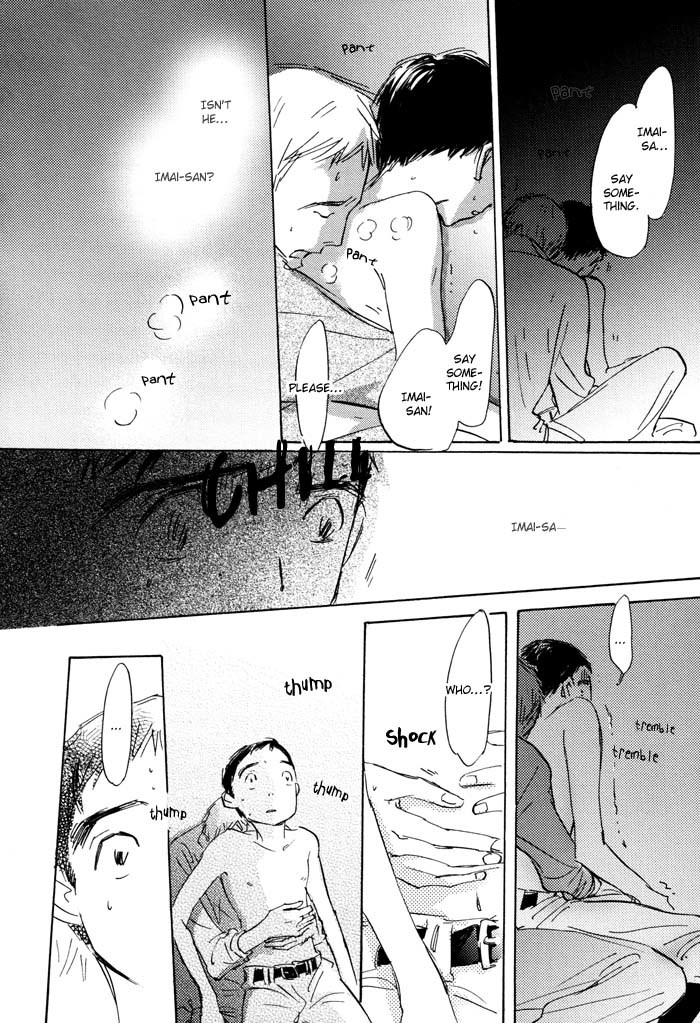 Kikoenai Koe Chapter 2 page 22 - Chapter 2