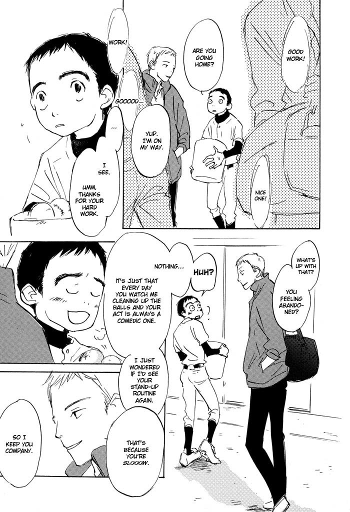 Kikoenai Koe Chapter 2 page 3 - Chapter 2