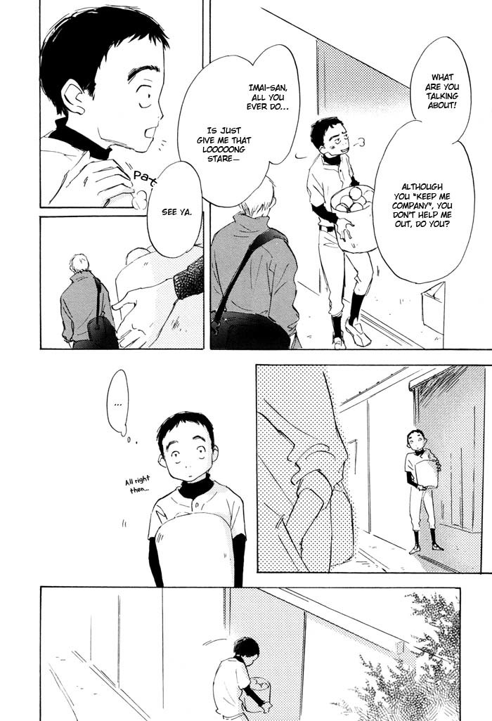 Kikoenai Koe Chapter 2 page 4 - Chapter 2