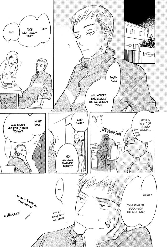 Kikoenai Koe Chapter 2 page 5 - Chapter 2