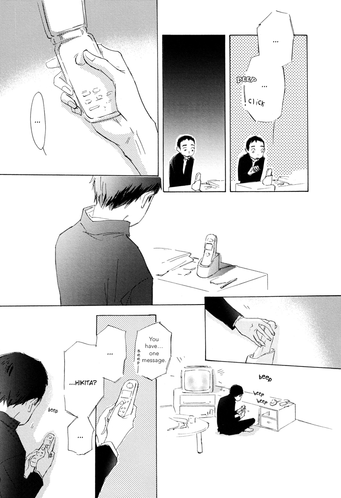 Kikoenai Koe Chapter 3 page 13 - Chapter 3
