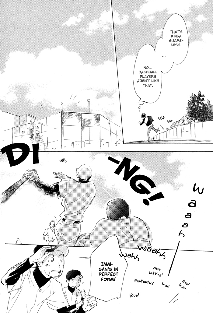 Kikoenai Koe Chapter 3 page 17 - Chapter 3