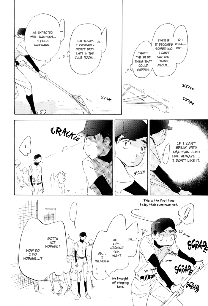 Kikoenai Koe Chapter 3 page 20 - Chapter 3