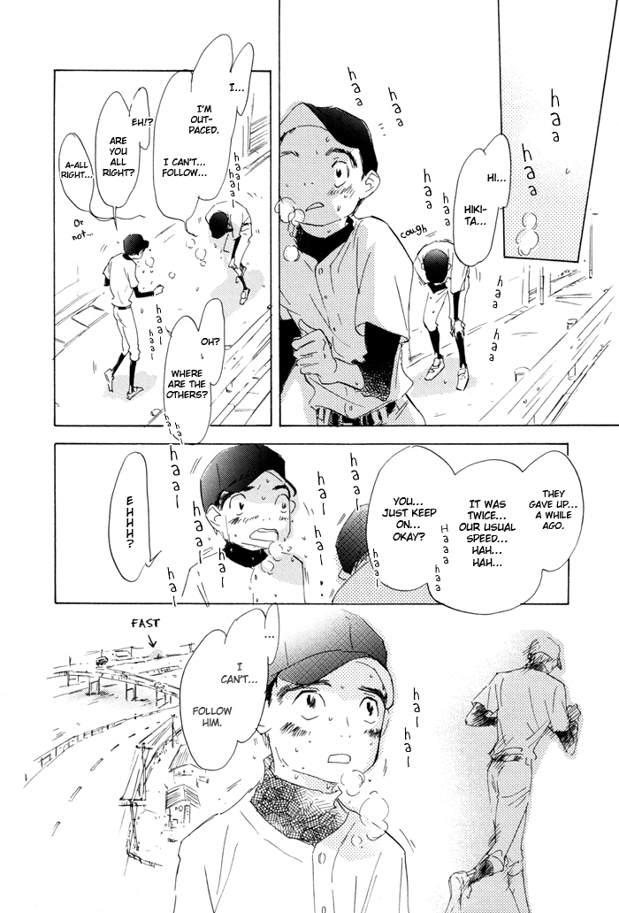 Kikoenai Koe Chapter 3 page 24 - Chapter 3
