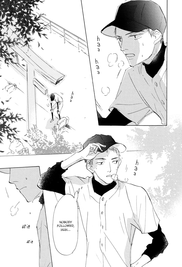 Kikoenai Koe Chapter 3 page 25 - Chapter 3