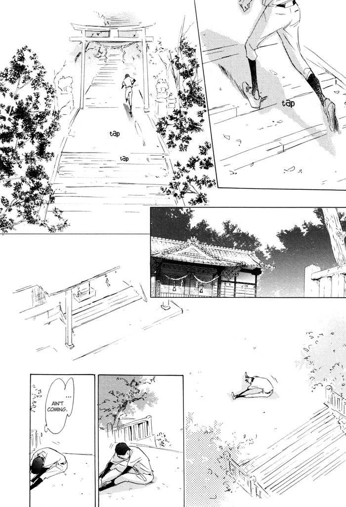 Kikoenai Koe Chapter 3 page 26 - Chapter 3