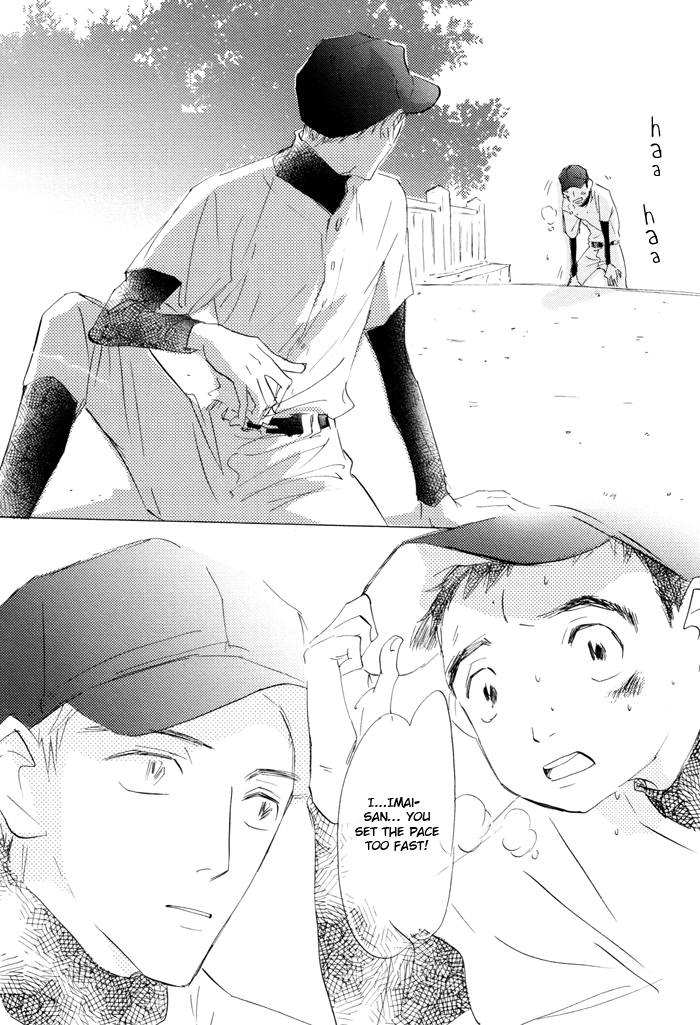 Kikoenai Koe Chapter 3 page 28 - Chapter 3