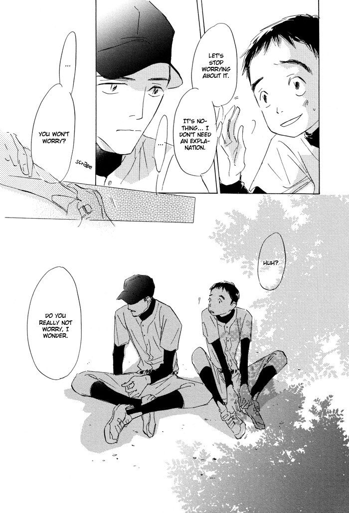 Kikoenai Koe Chapter 3 page 33 - Chapter 3