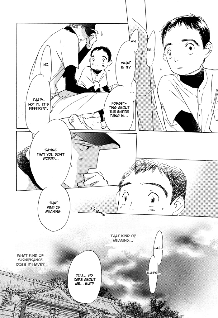 Kikoenai Koe Chapter 3 page 34 - Chapter 3