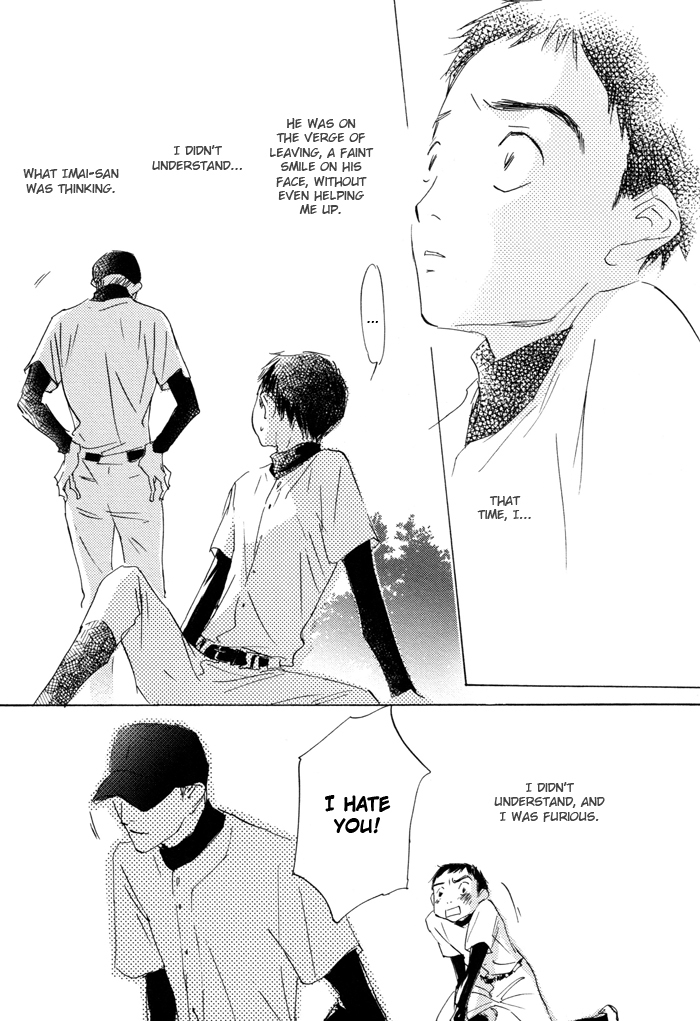 Kikoenai Koe Chapter 3 page 39 - Chapter 3