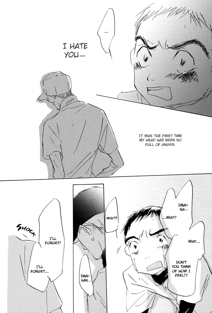 Kikoenai Koe Chapter 3 page 40 - Chapter 3