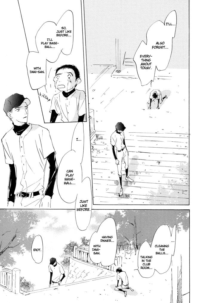 Kikoenai Koe Chapter 3 page 41 - Chapter 3