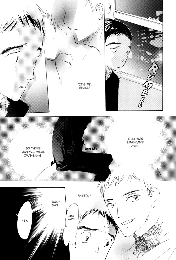 Kikoenai Koe Chapter 3 page 5 - Chapter 3