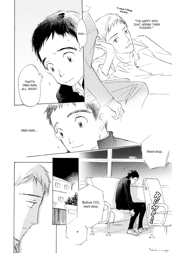 Kikoenai Koe Chapter 3 page 8 - Chapter 3