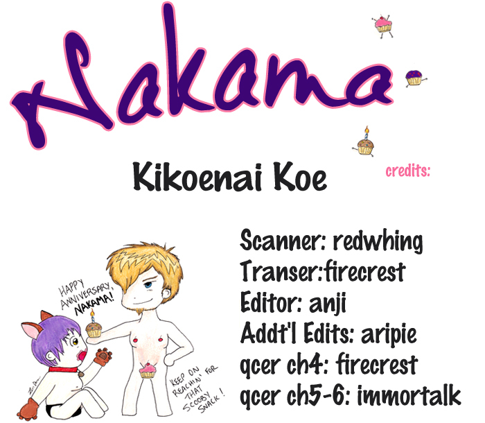 Kikoenai Koe Chapter 4 page 1 - Chapter 4