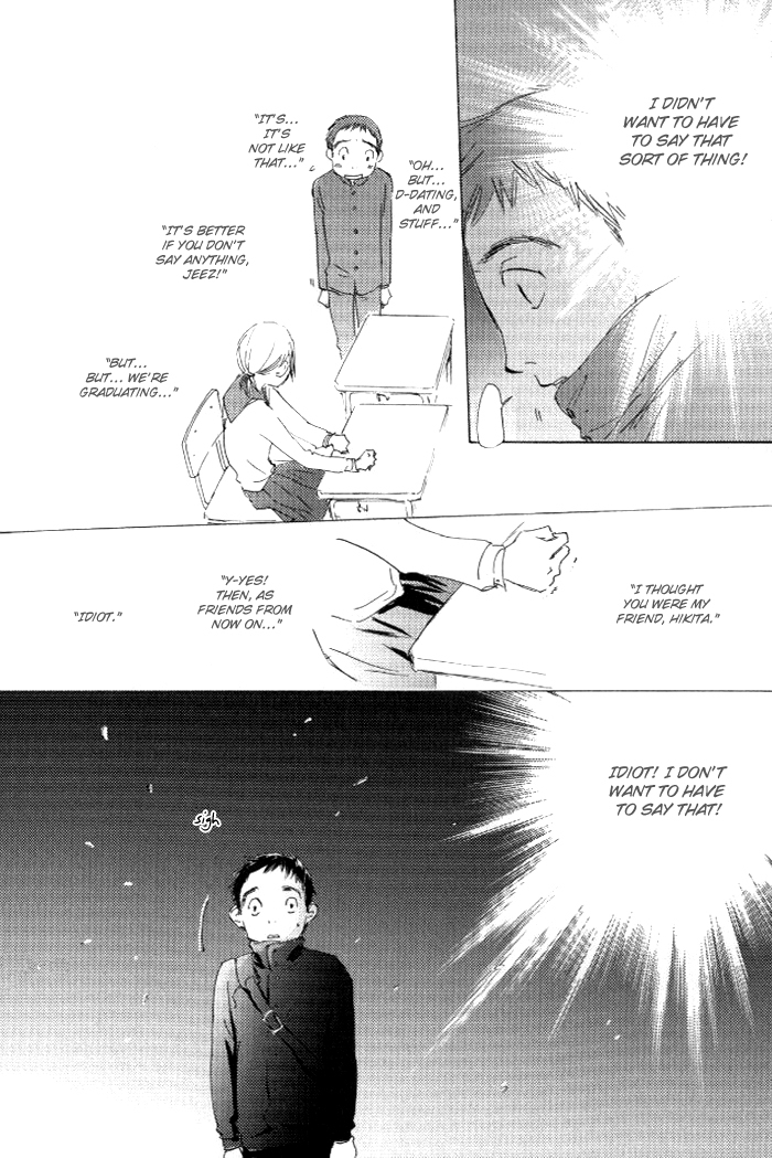 Kikoenai Koe Chapter 4 page 11 - Chapter 4