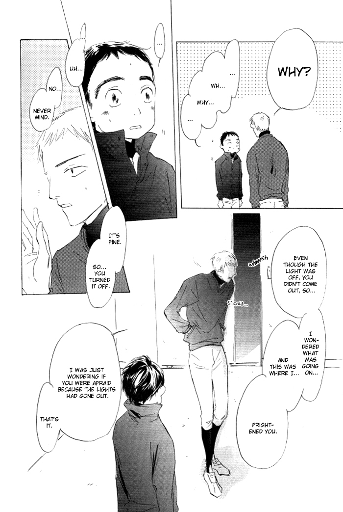Kikoenai Koe Chapter 4 page 19 - Chapter 4