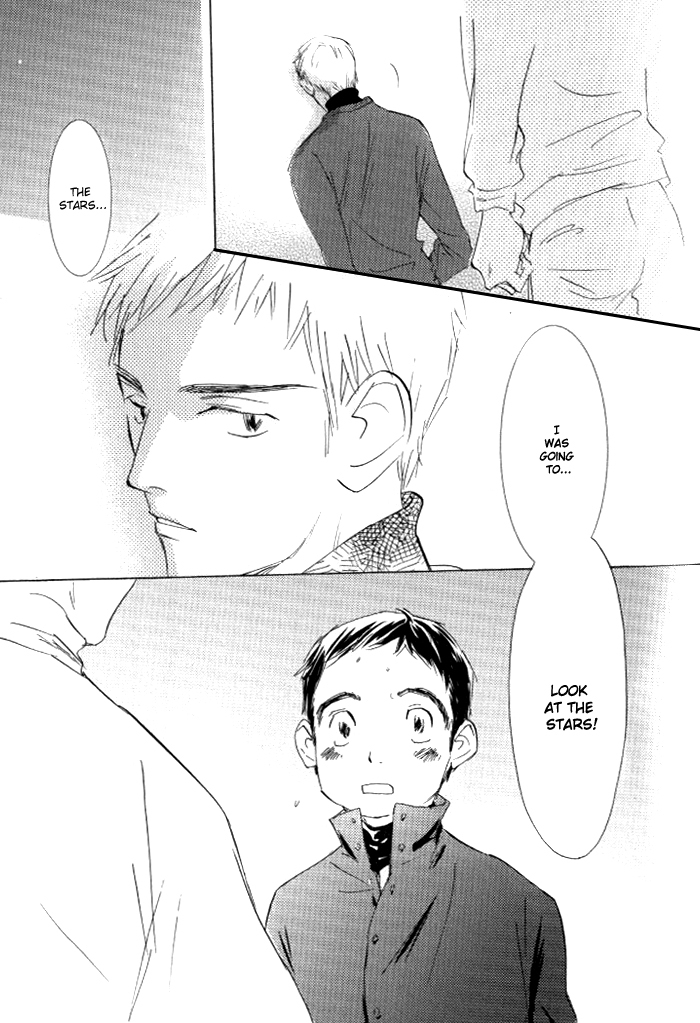 Kikoenai Koe Chapter 4 page 20 - Chapter 4