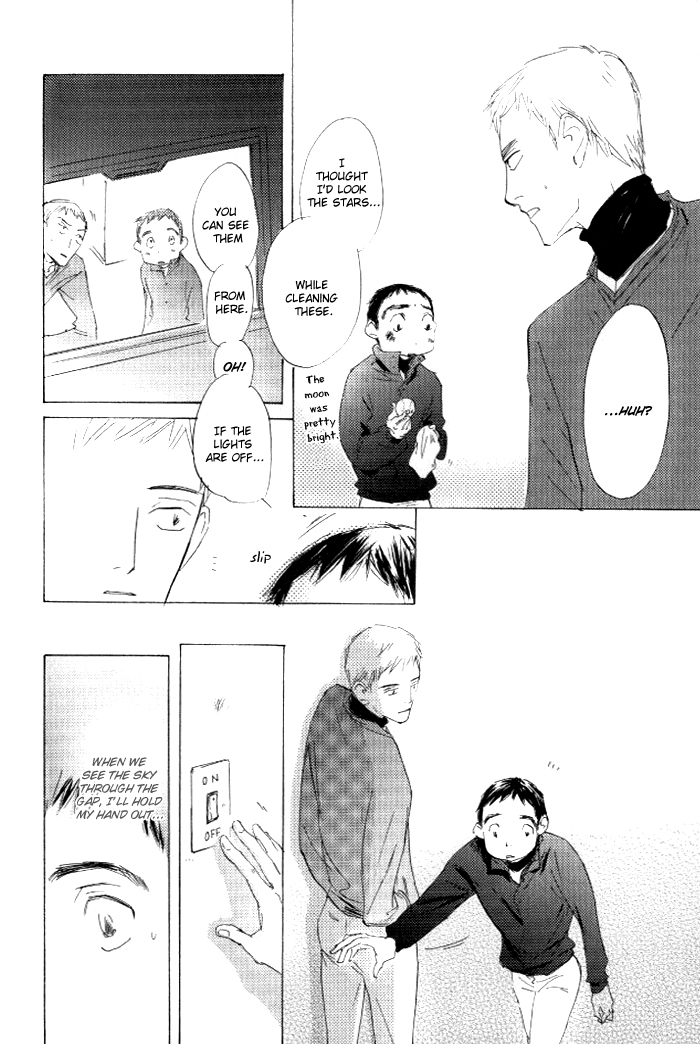 Kikoenai Koe Chapter 4 page 21 - Chapter 4