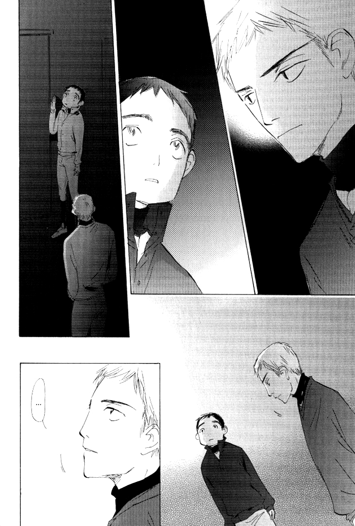 Kikoenai Koe Chapter 4 page 23 - Chapter 4