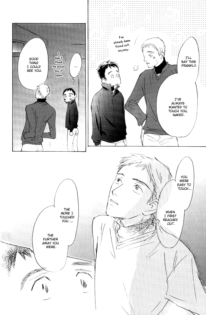 Kikoenai Koe Chapter 4 page 27 - Chapter 4
