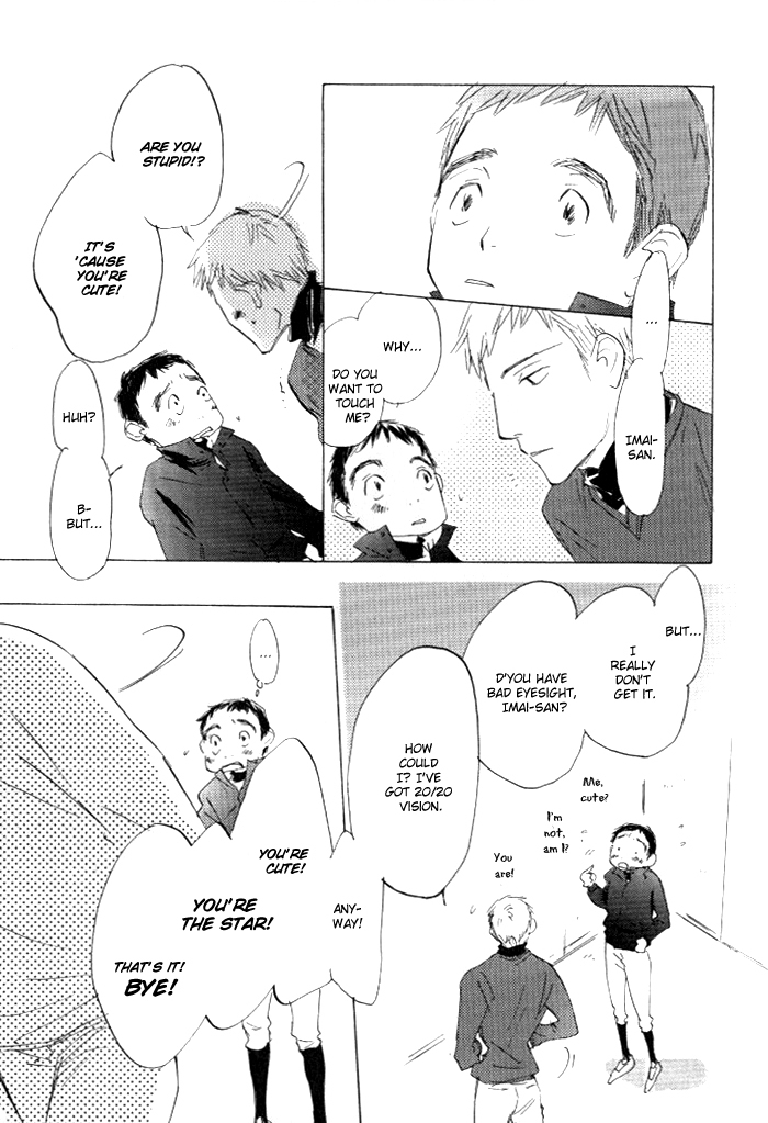 Kikoenai Koe Chapter 4 page 28 - Chapter 4