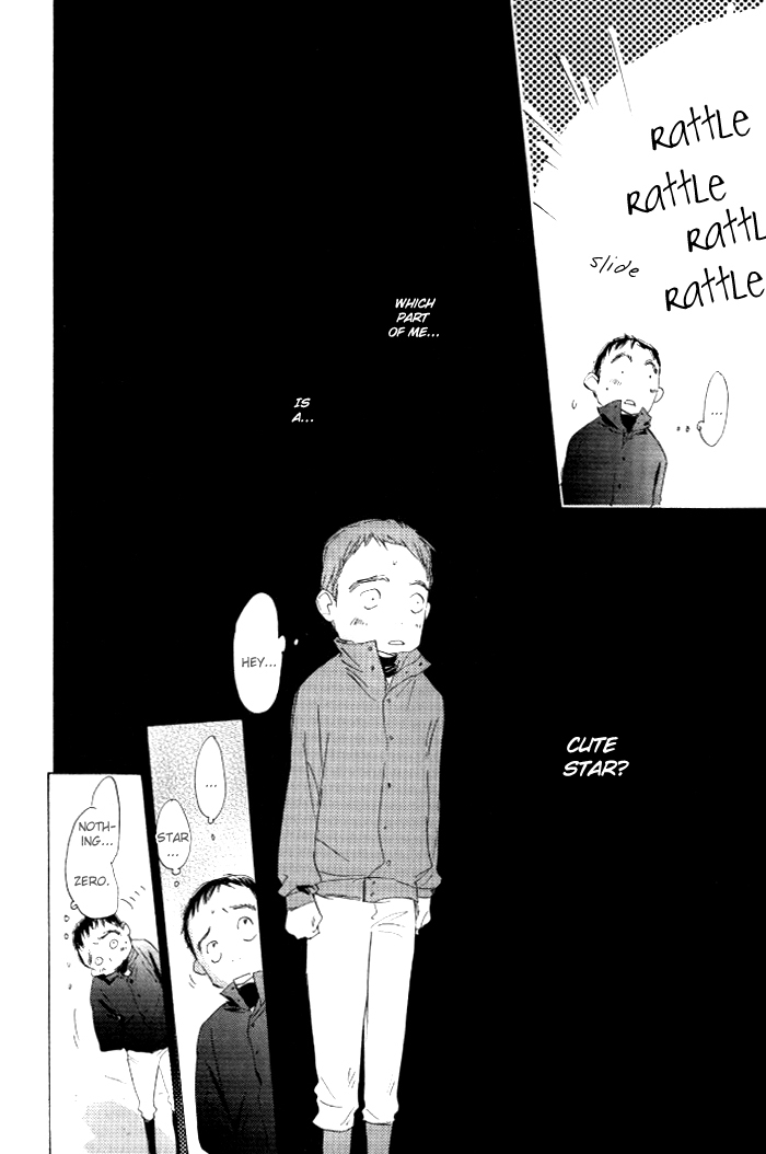 Kikoenai Koe Chapter 4 page 29 - Chapter 4