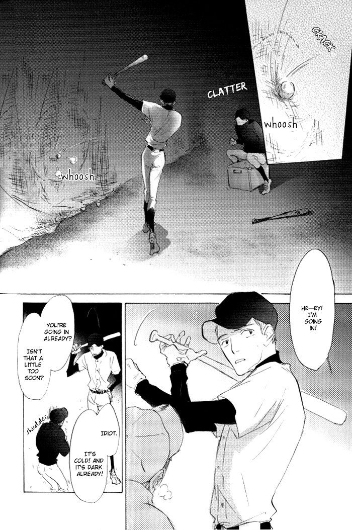 Kikoenai Koe Chapter 4 page 3 - Chapter 4