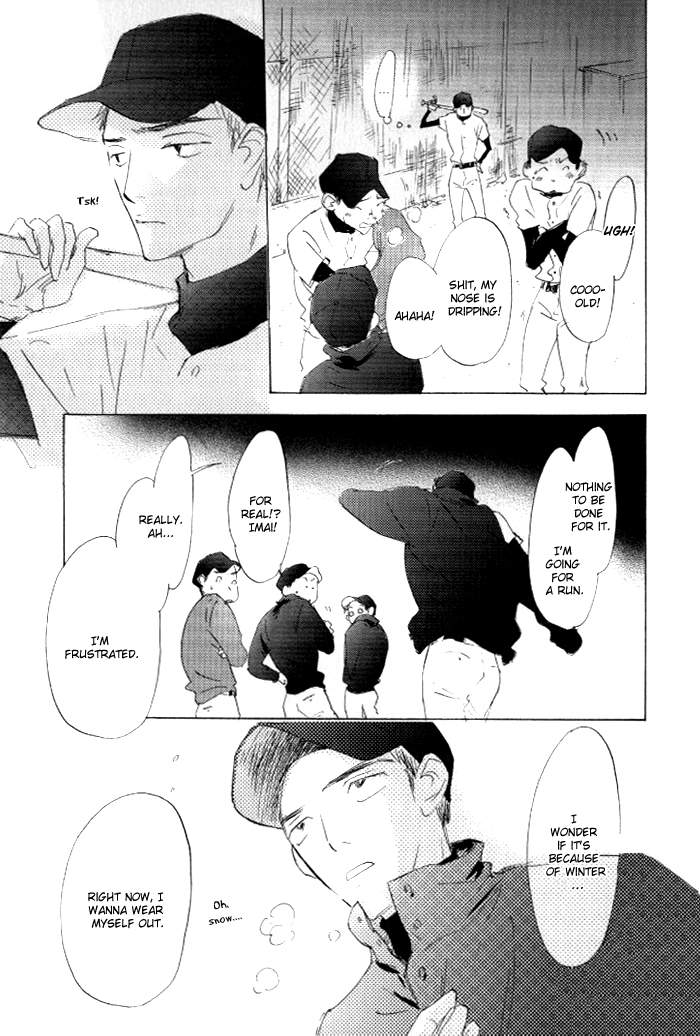 Kikoenai Koe Chapter 4 page 4 - Chapter 4